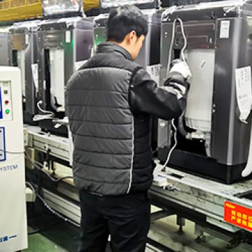 Safety test solutions worldwide provider - AIP