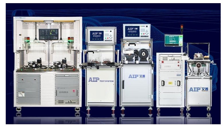 AIP automotive motor tester