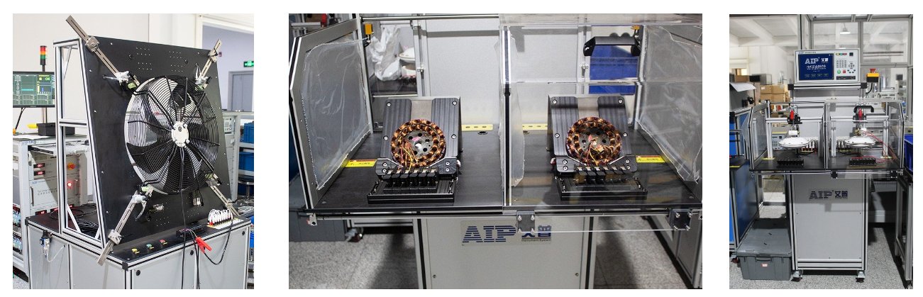 AIP blower fan motor tester