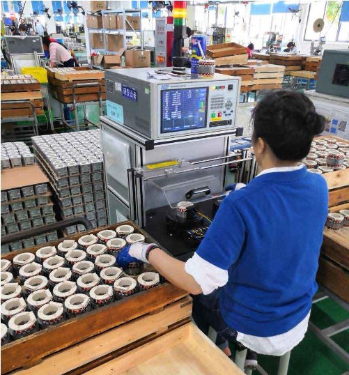 AIP pump motor tester application site