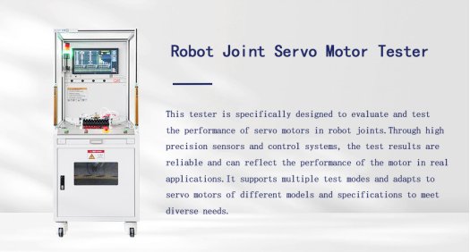 Robot Joint Servo Motor Tester