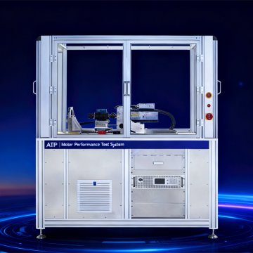 AIP EPS Motor Tester: Smart, Customized, and Reliable Testing Solutions ...