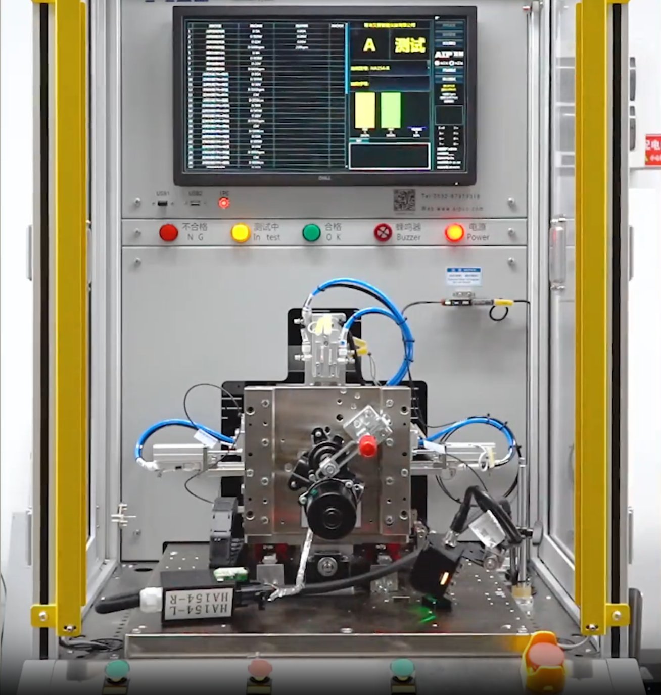 AIP Customized Automotive Pedal Motor Tester